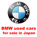 BMW Japan used cars